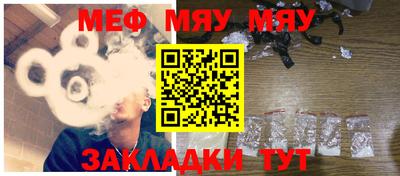 хмурый Усть-Илимск