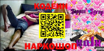 хмурый Усть-Илимск