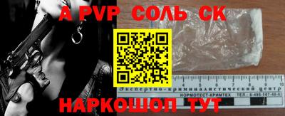 хмурый Усть-Илимск