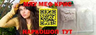 хмурый Усть-Илимск