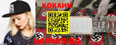 mdpv Чебаркуль