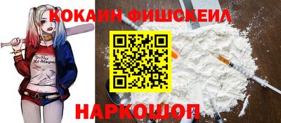 дмт Усть-Джегута