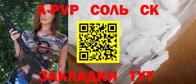 хмурый Усть-Илимск