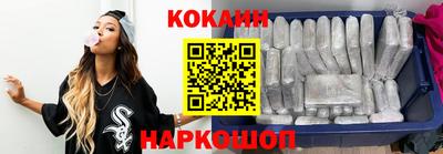 дмт Усть-Джегута