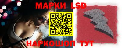 mdpv Чебаркуль
