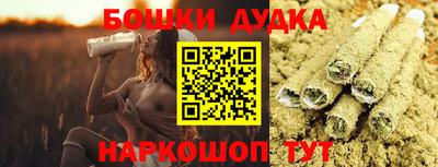 дмт Усть-Джегута