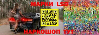мефедрон мука Чебоксары