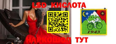 хмурый Усть-Илимск