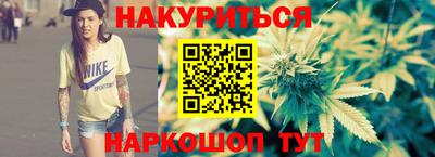 mdpv Чебаркуль