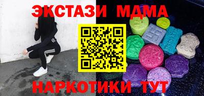 хмурый Усть-Илимск