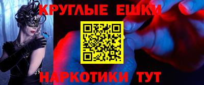 хмурый Усть-Илимск