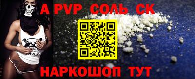 дмт Усть-Джегута