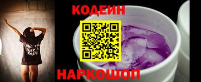 хмурый Усть-Илимск