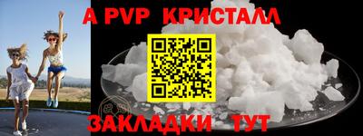 дмт Усть-Джегута