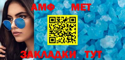 прущая мука Чапаевск