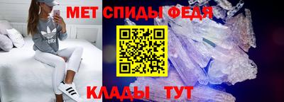 хмурый Усть-Илимск