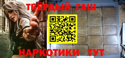 дмт Усть-Джегута