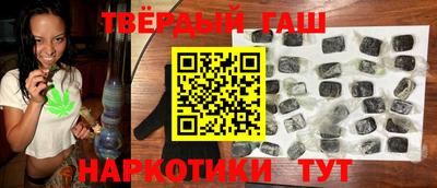 мефедрон мука Чебоксары