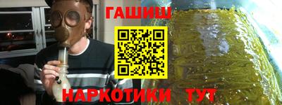 дмт Усть-Джегута