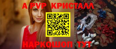 хмурый Усть-Илимск