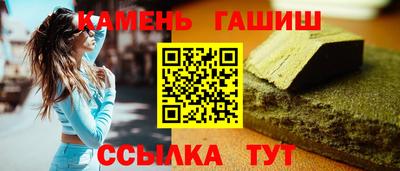 мефедрон мука Чебоксары