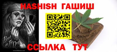 дмт Усть-Джегута