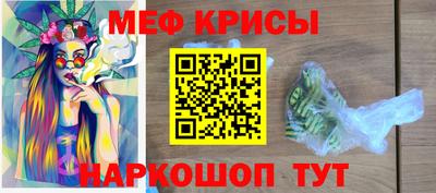 дмт Усть-Джегута