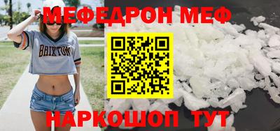 дмт Усть-Джегута